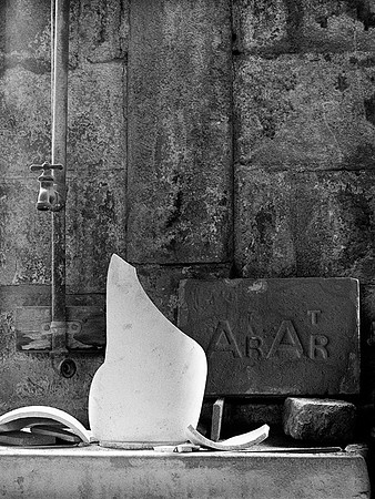 Broken Urn